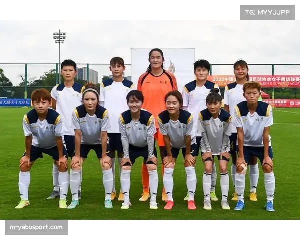 2023年最新女足国家队阵容名单全面解析与球员实力评估 2023年最新女足国家队阵容名单全面解析与球员实力评估
